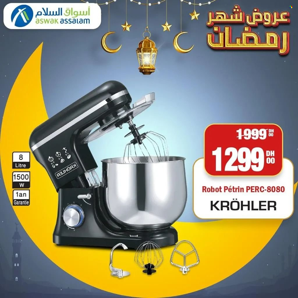 Catalogue Aswak Assalam. Page 6