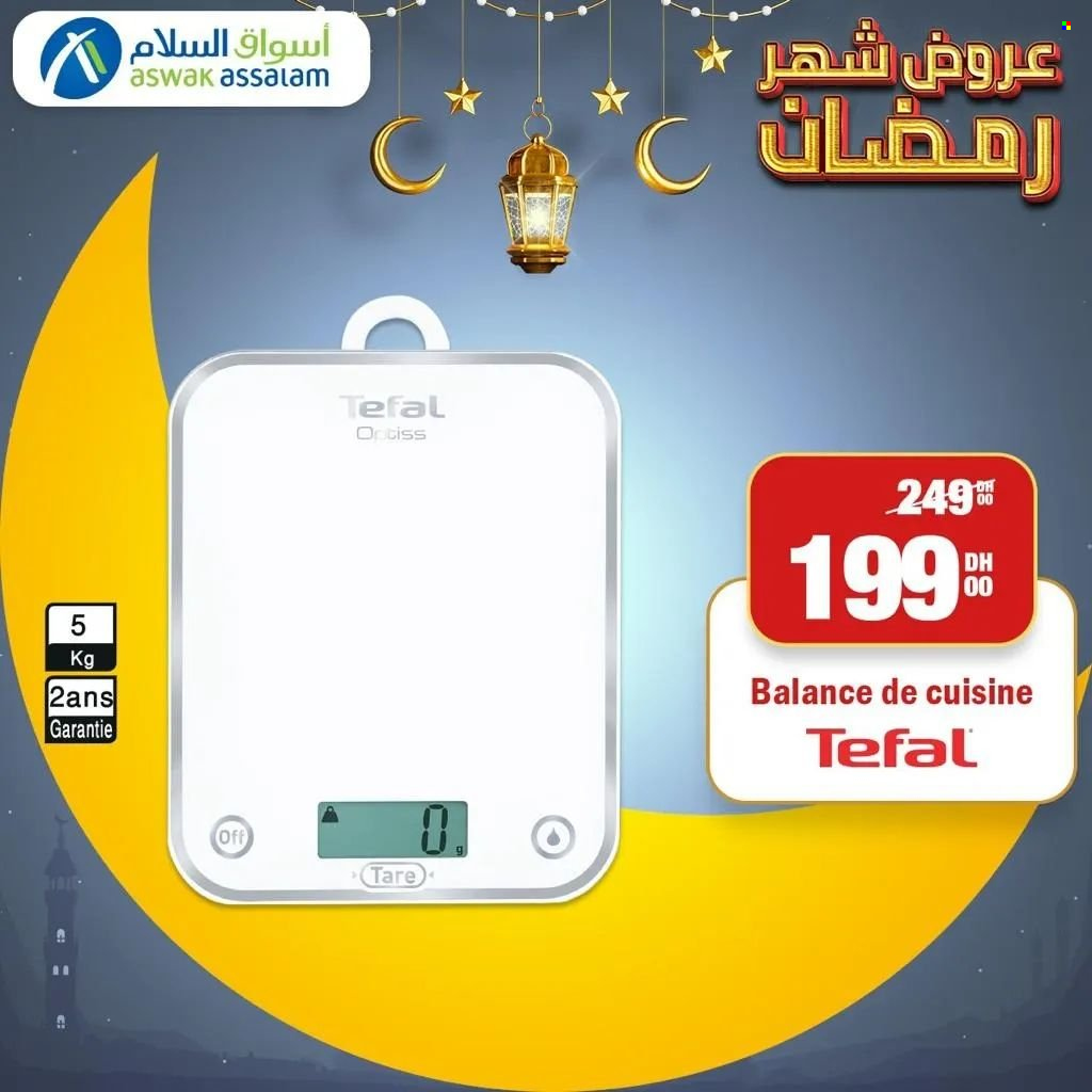 Catalogue Aswak Assalam. Page 7