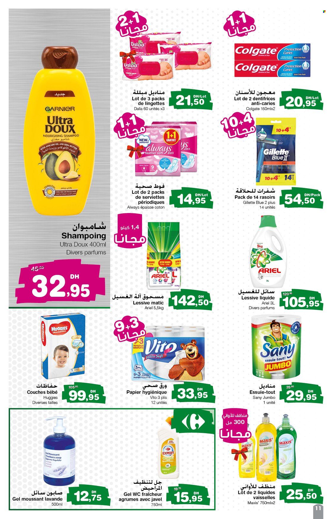 Catalogue Carrefour Express - 06/04/2023 - 19/04/2023. Page 11