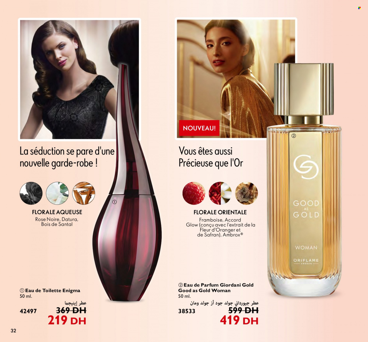 Catalogue Oriflame - 01/05/2023 - 31/05/2023. Page 32