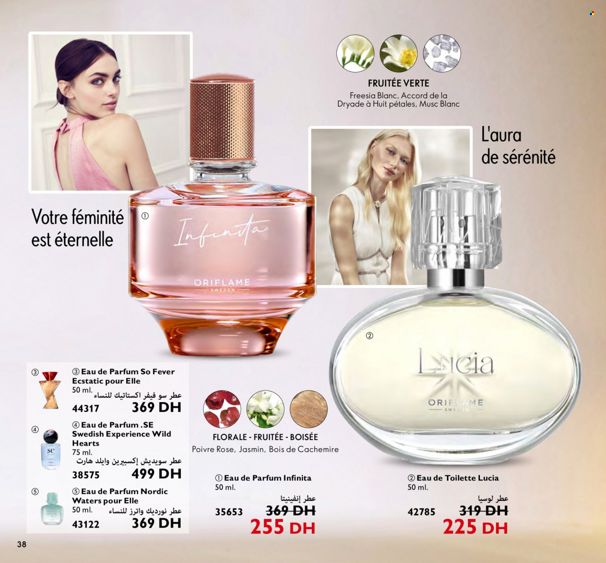 Catalogue Oriflame - 01/05/2023 - 31/05/2023. Page 36