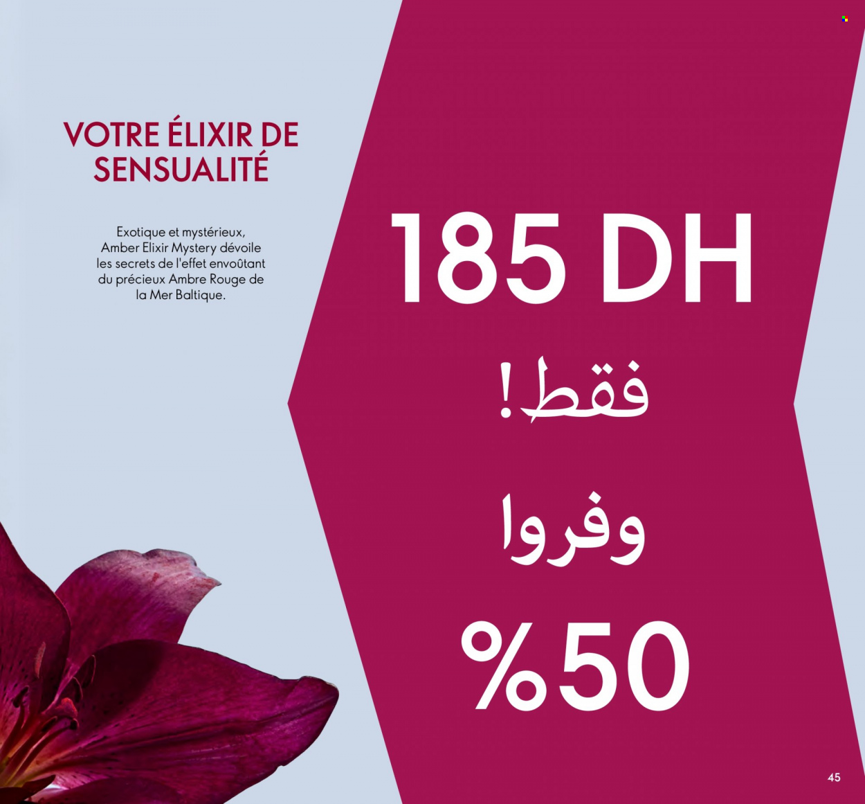 Catalogue Oriflame - 01/05/2023 - 31/05/2023. Page 43