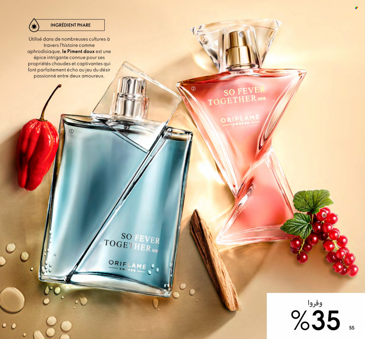 Catalogue Oriflame - 01/05/2023 - 31/05/2023. Page 53