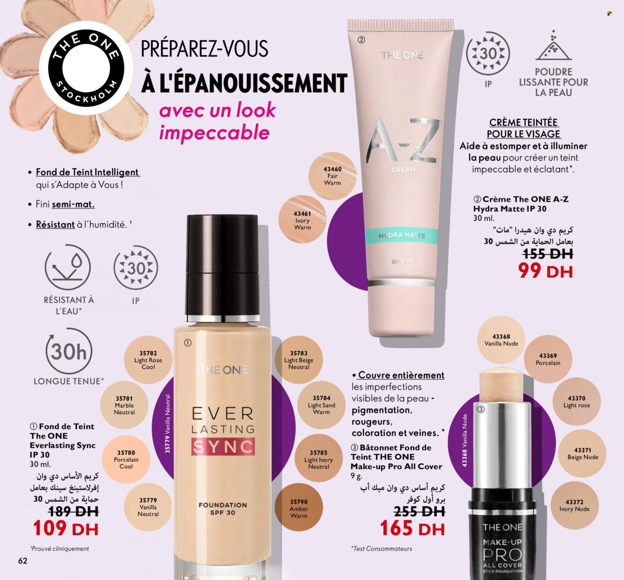 Catalogue Oriflame - 01/05/2023 - 31/05/2023. Page 60