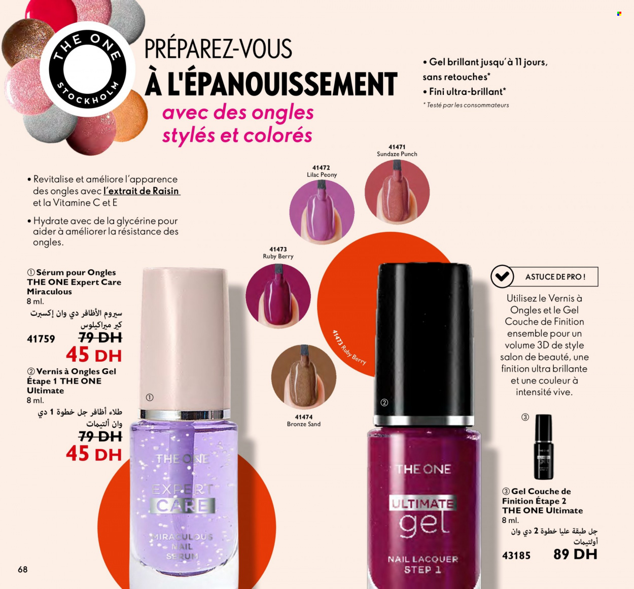 Catalogue Oriflame - 01/05/2023 - 31/05/2023. Page 66