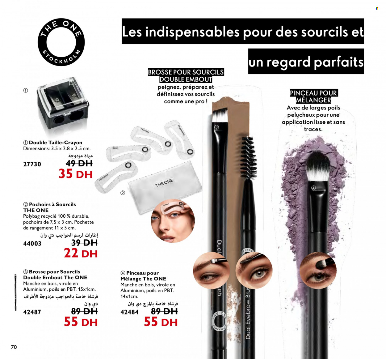 thumbnail - <magasin> - <du DD/MM/YYYY au DD/MM/YYYY> - Produits soldés - ,<products from flyers>. Page 68.