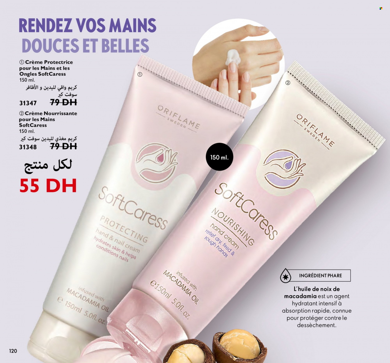 Catalogue Oriflame - 01/05/2023 - 31/05/2023. Page 118