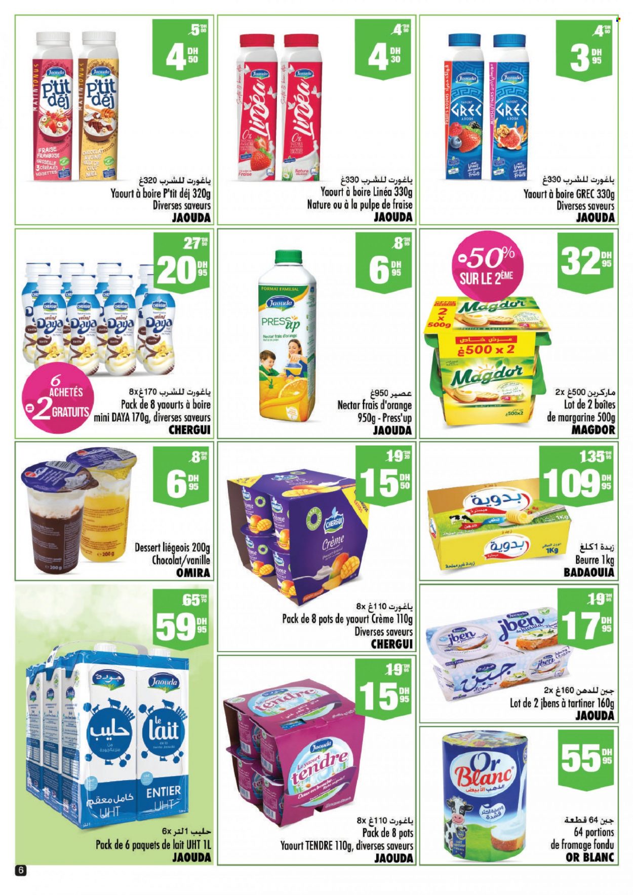 Catalogue Aswak Assalam - 14/04/2023 - 07/05/2023. Page 6