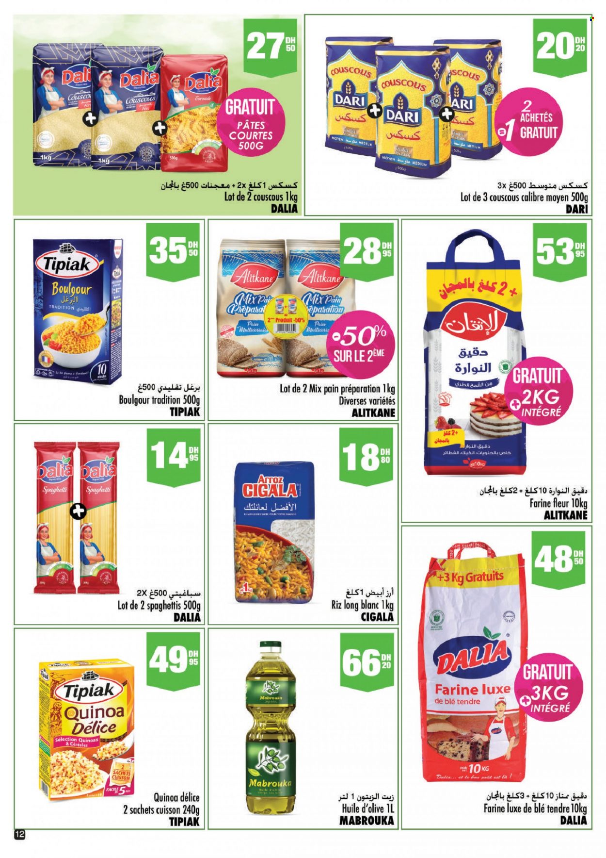 Catalogue Aswak Assalam - 14/04/2023 - 07/05/2023. Page 12
