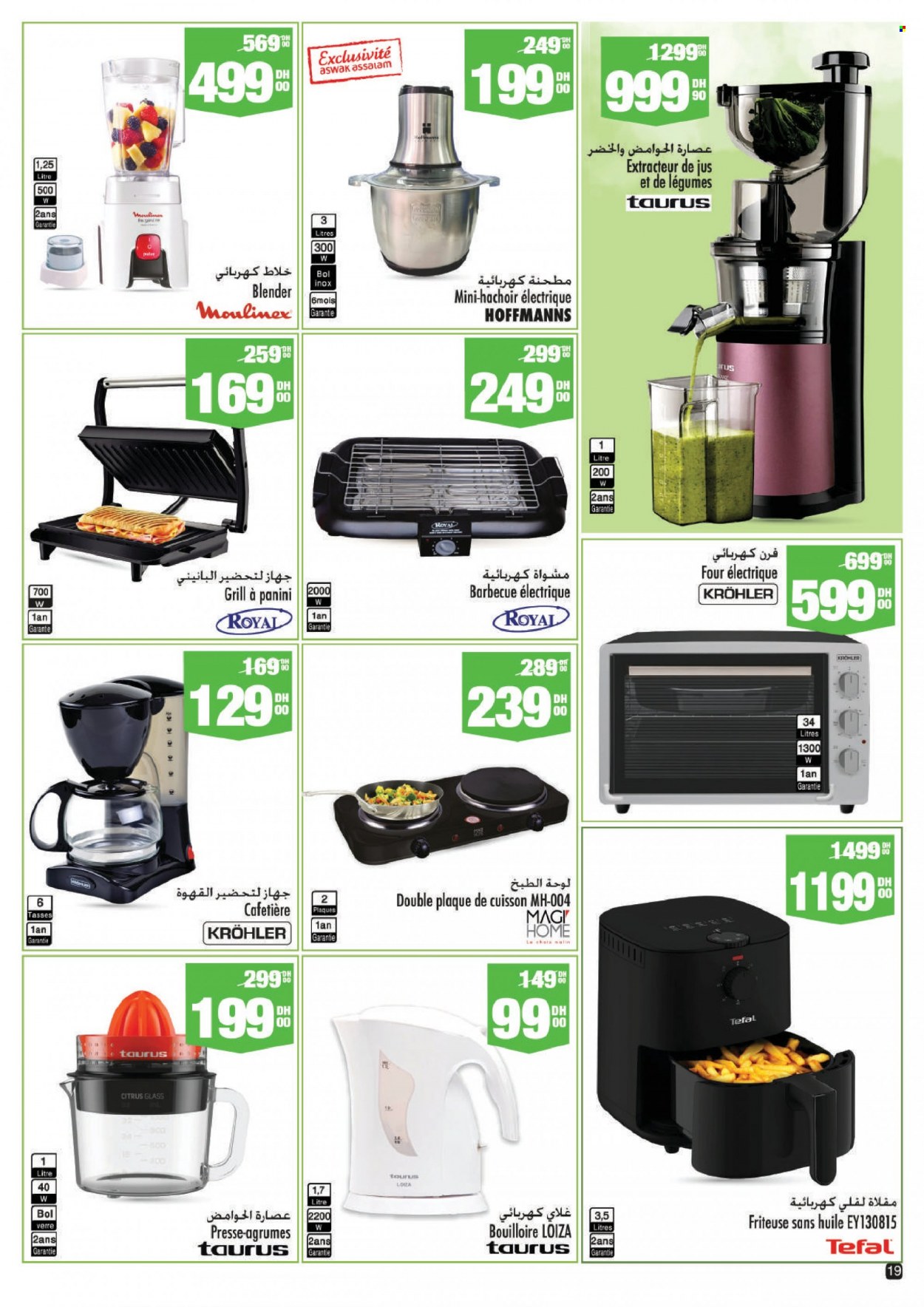 Catalogue Aswak Assalam - 14/04/2023 - 07/05/2023. Page 19