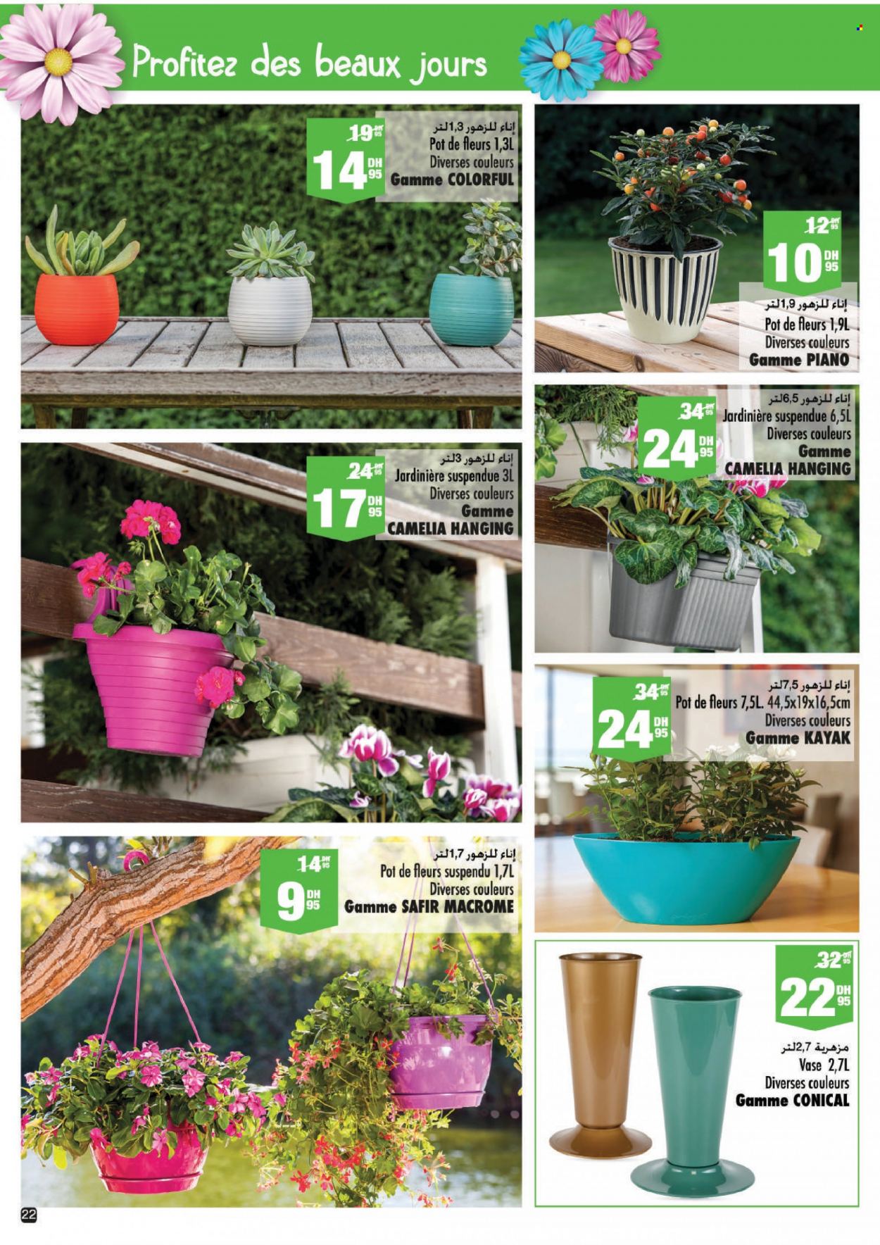 Catalogue Aswak Assalam - 14/04/2023 - 07/05/2023. Page 22