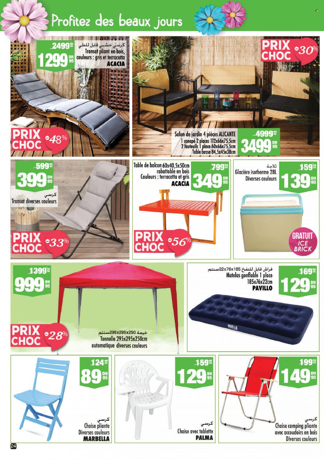 Catalogue Aswak Assalam - 14/04/2023 - 07/05/2023. Page 24