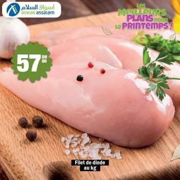 Catalogue Aswak Assalam - 16/04/2023 - 16/04/2023.