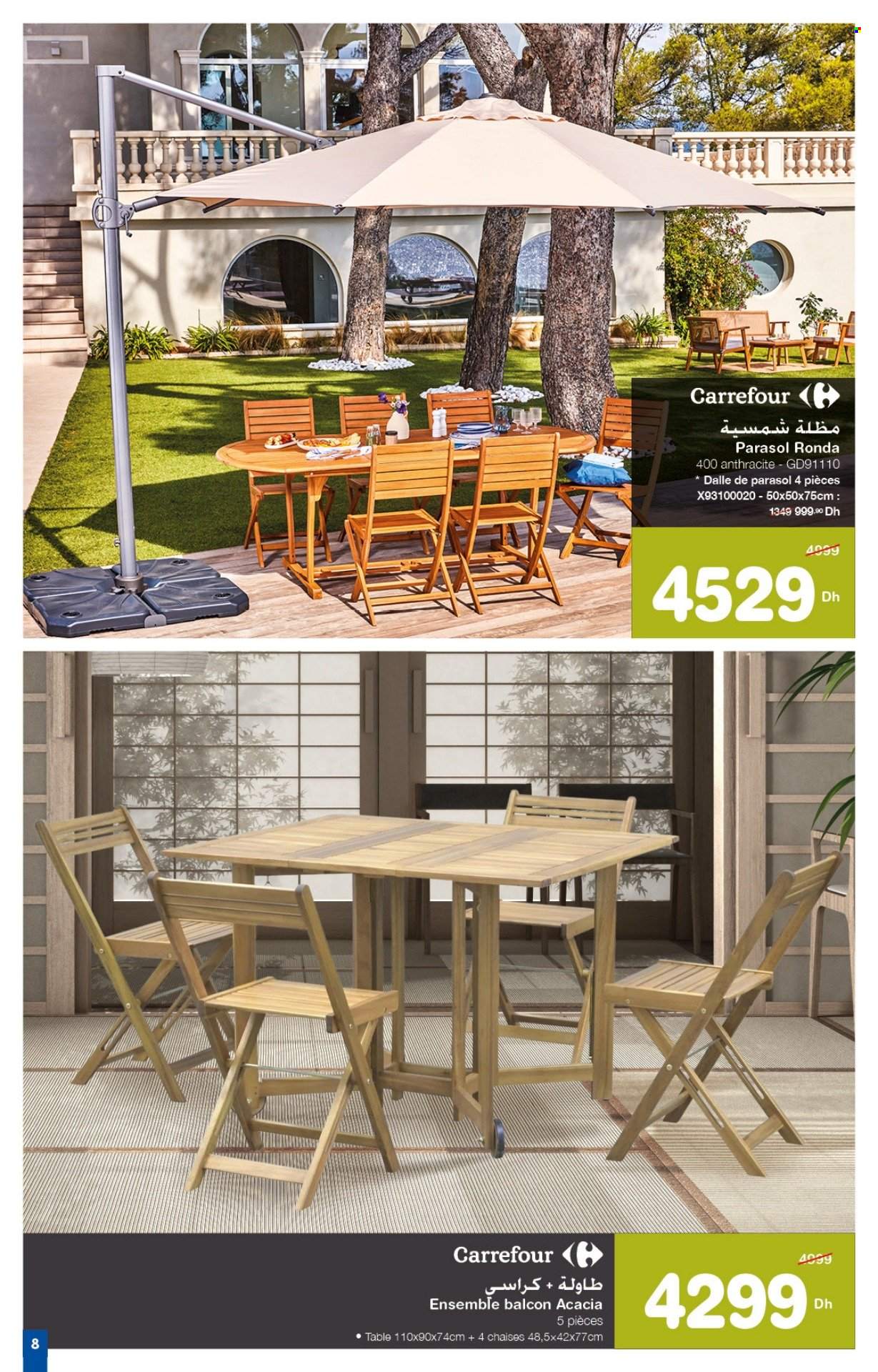 Catalogue Carrefour - 21/04/2023 - 03/05/2023. Page 8