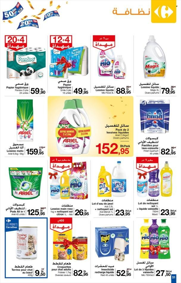 Catalogue Carrefour - 27/04/2023 - 17/05/2023. Page 21