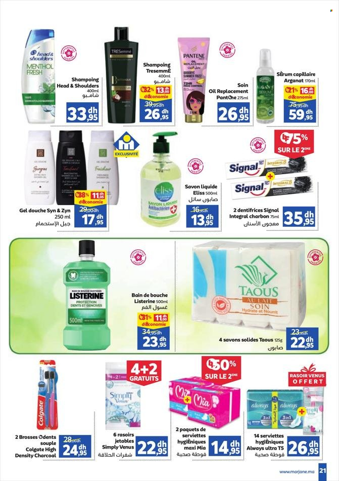 Catalogue Marjane - 27/04/2023 - 14/05/2023. Page 21