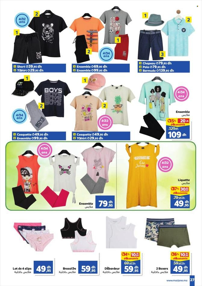 Catalogue Marjane - 27/04/2023 - 14/05/2023. Page 27