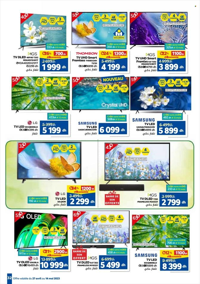 Catalogue Marjane - 27/04/2023 - 14/05/2023. Page 32