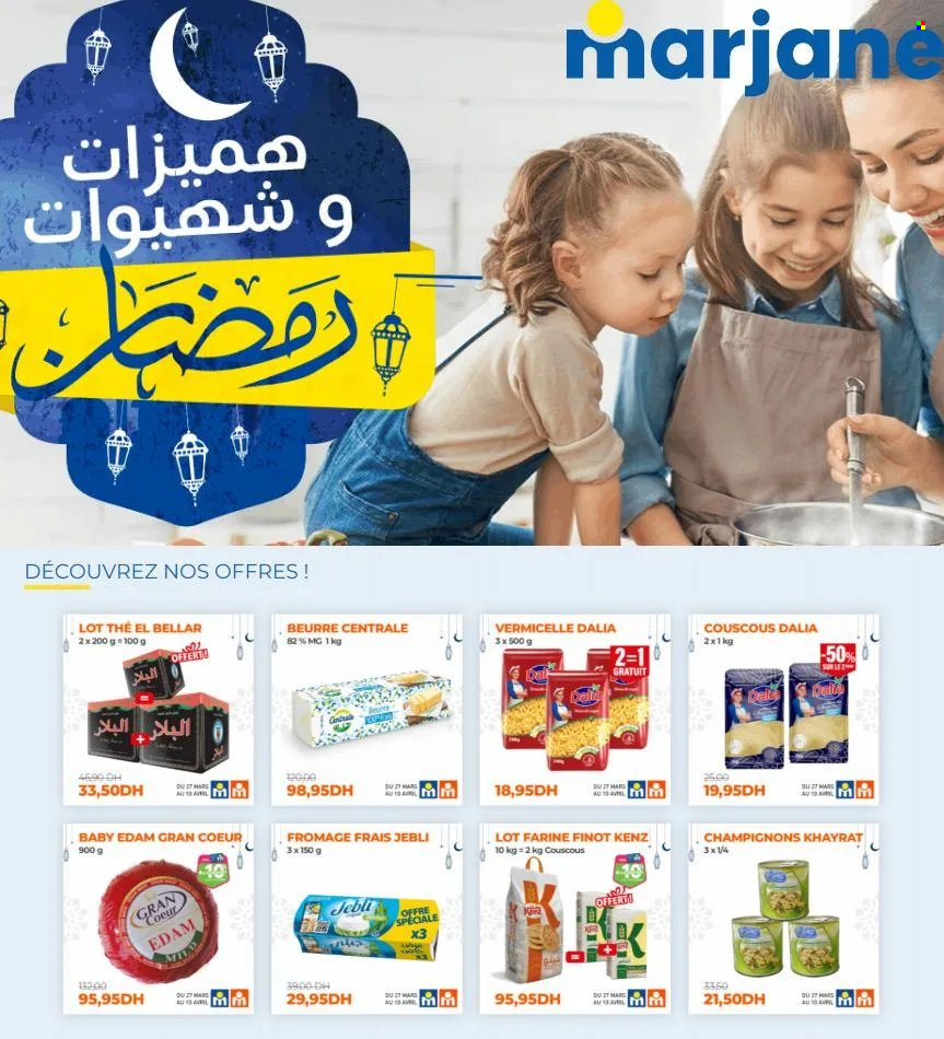 Catalogue Marjane. Page 1