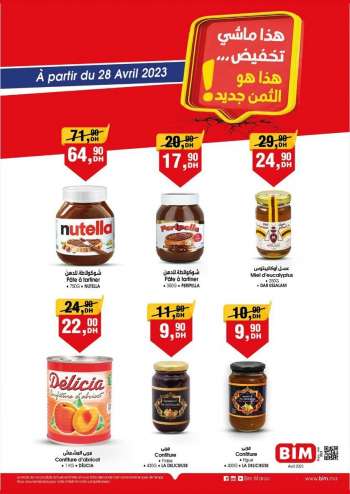 Catalogue BIM.
