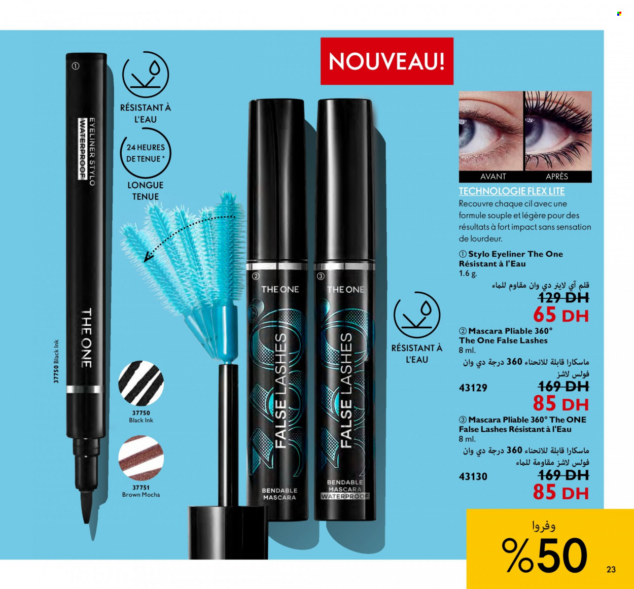 Catalogue Oriflame - 01/06/2023 - 30/06/2023. Page 23