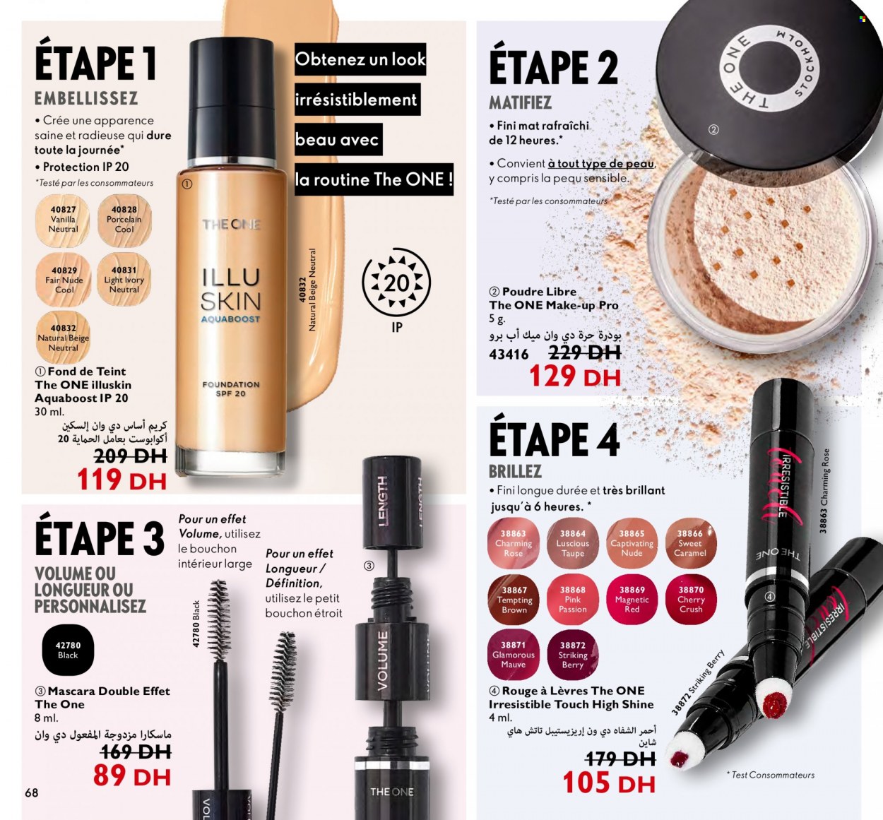 Catalogue Oriflame - 01/06/2023 - 30/06/2023. Page 68