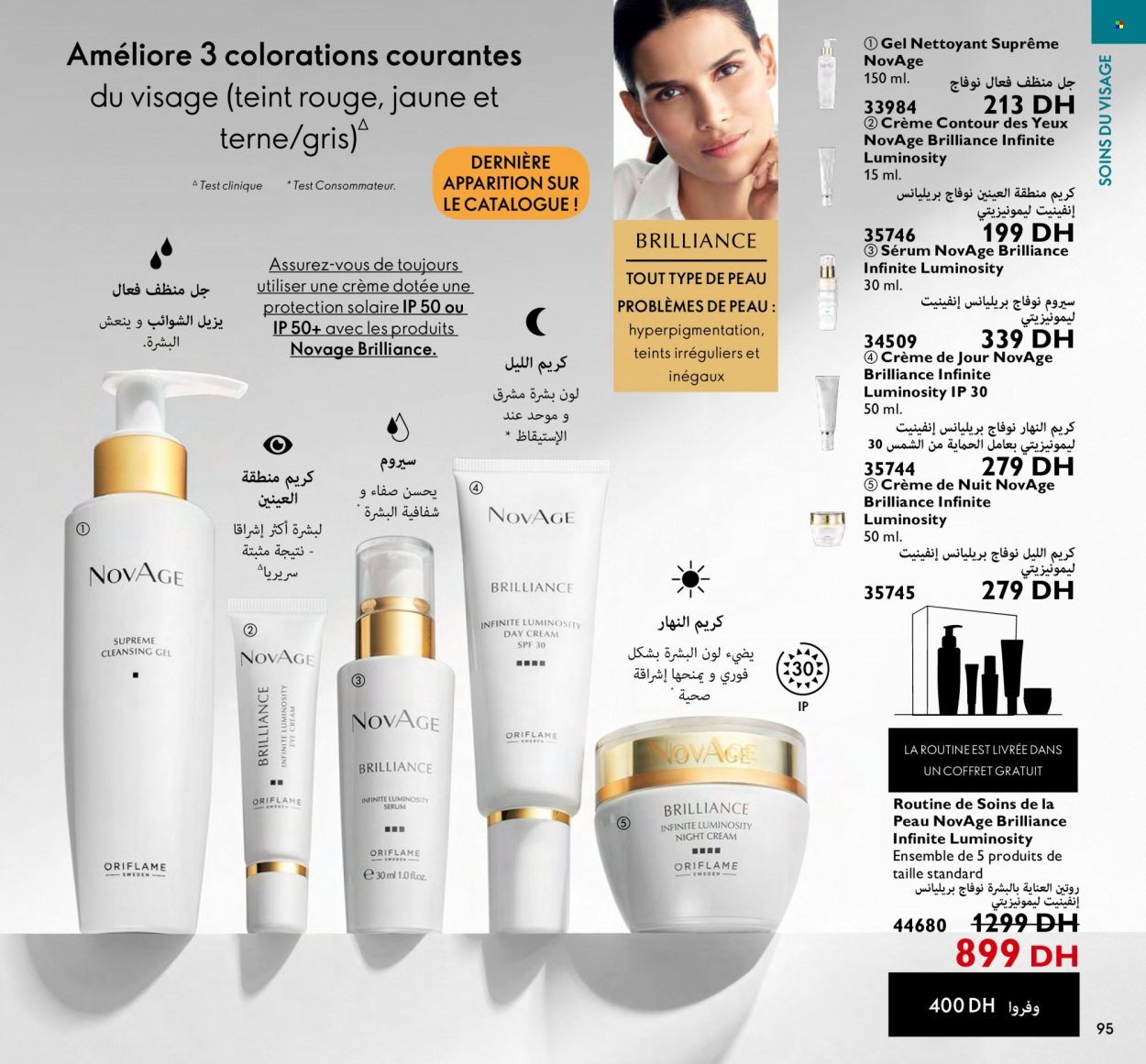 Catalogue Oriflame - 01/06/2023 - 30/06/2023. Page 95