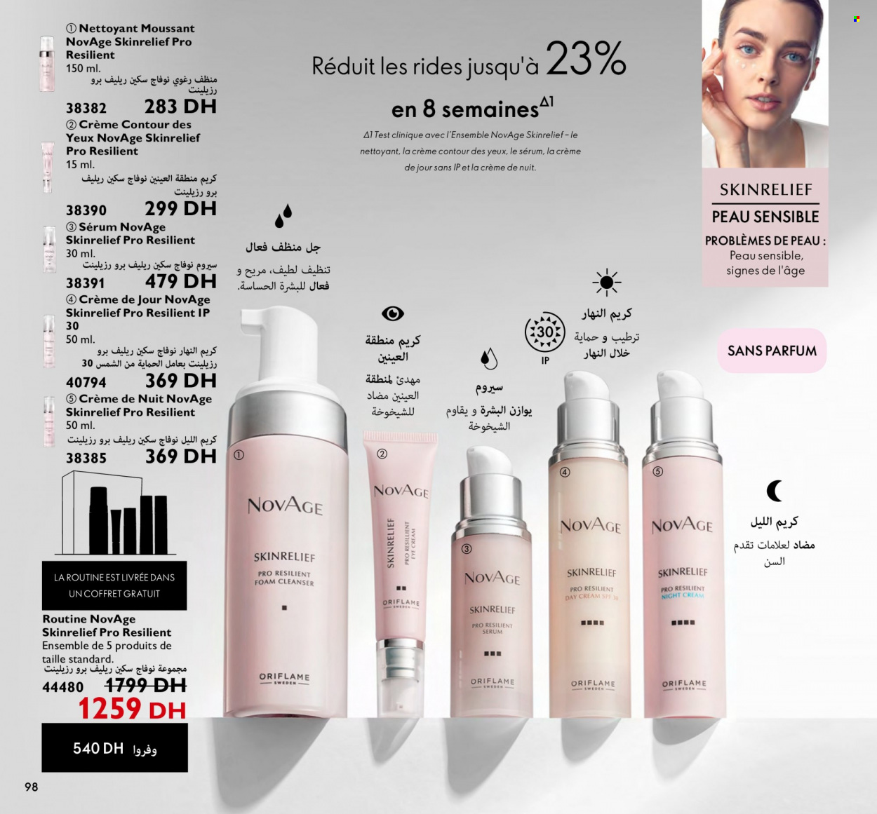 Catalogue Oriflame - 01/06/2023 - 30/06/2023. Page 98