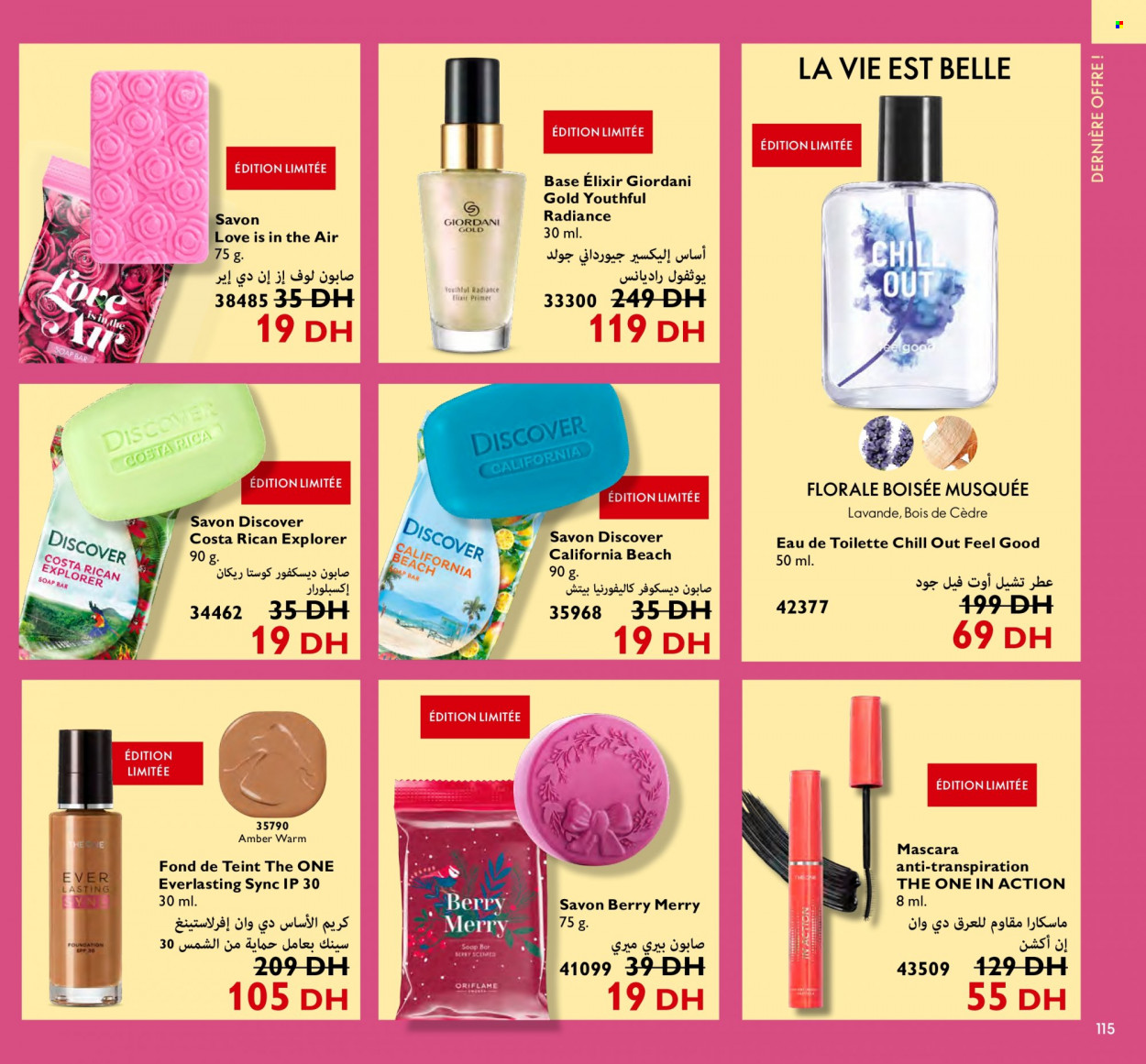 thumbnail - <magasin> - <du DD/MM/YYYY au DD/MM/YYYY> - Produits soldés - ,<products from flyers>. Page 115.