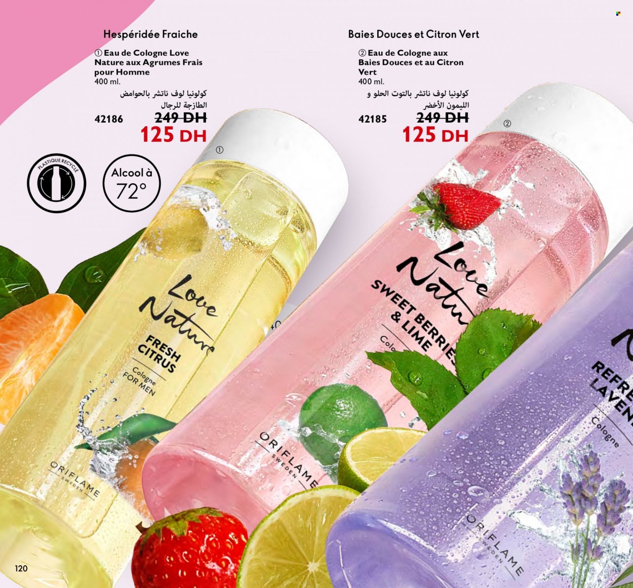 Catalogue Oriflame - 01/06/2023 - 30/06/2023. Page 120