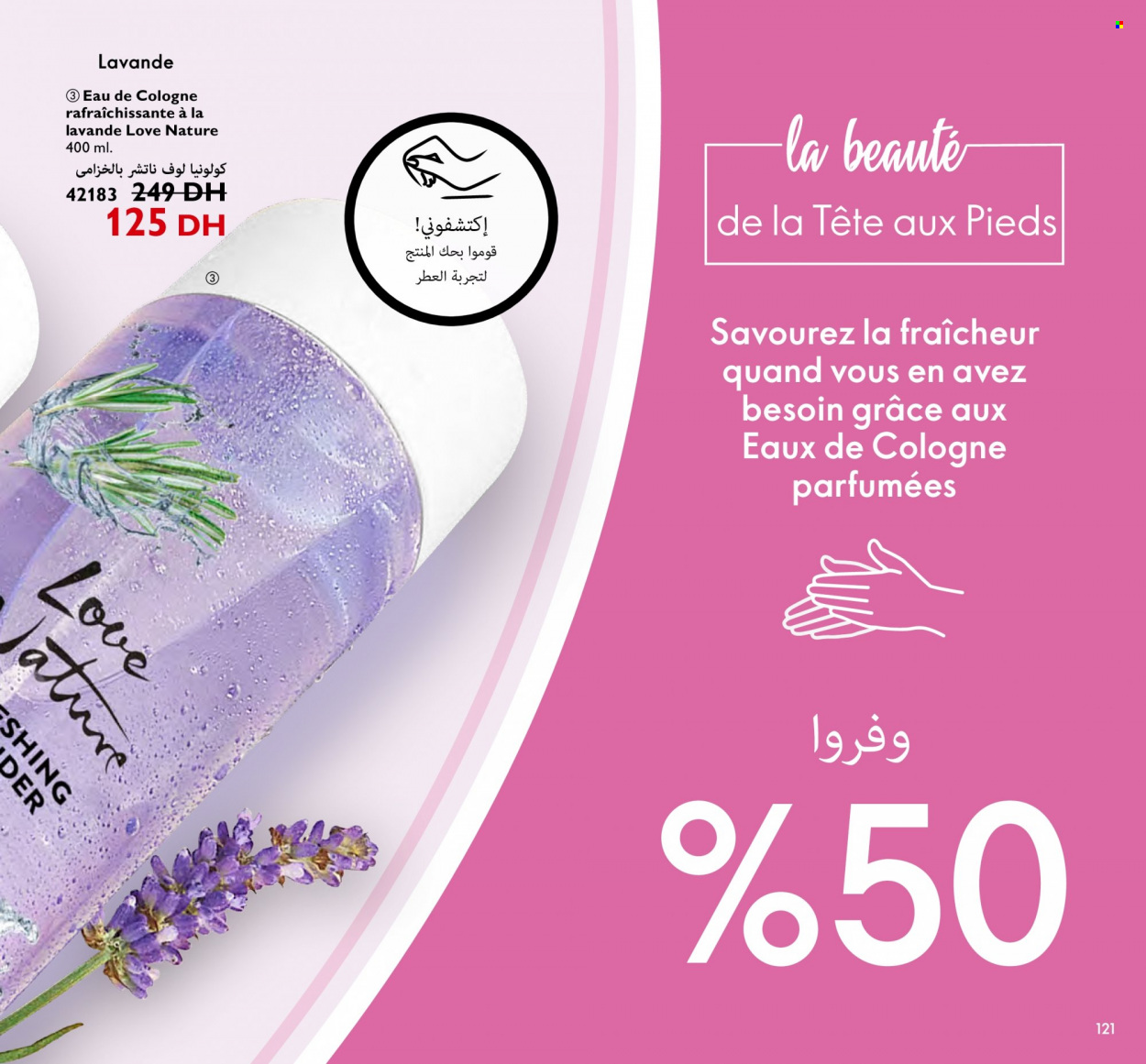 Catalogue Oriflame - 01/06/2023 - 30/06/2023. Page 121