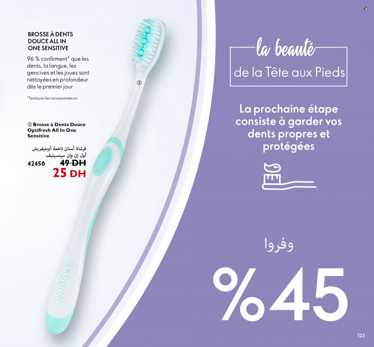 Catalogue Oriflame - 01/06/2023 - 30/06/2023. Page 123