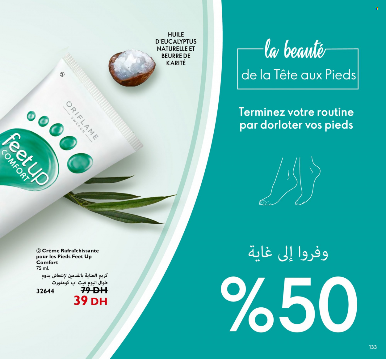 Catalogue Oriflame - 01/06/2023 - 30/06/2023. Page 133
