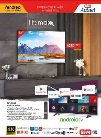 Catalogue BIM.