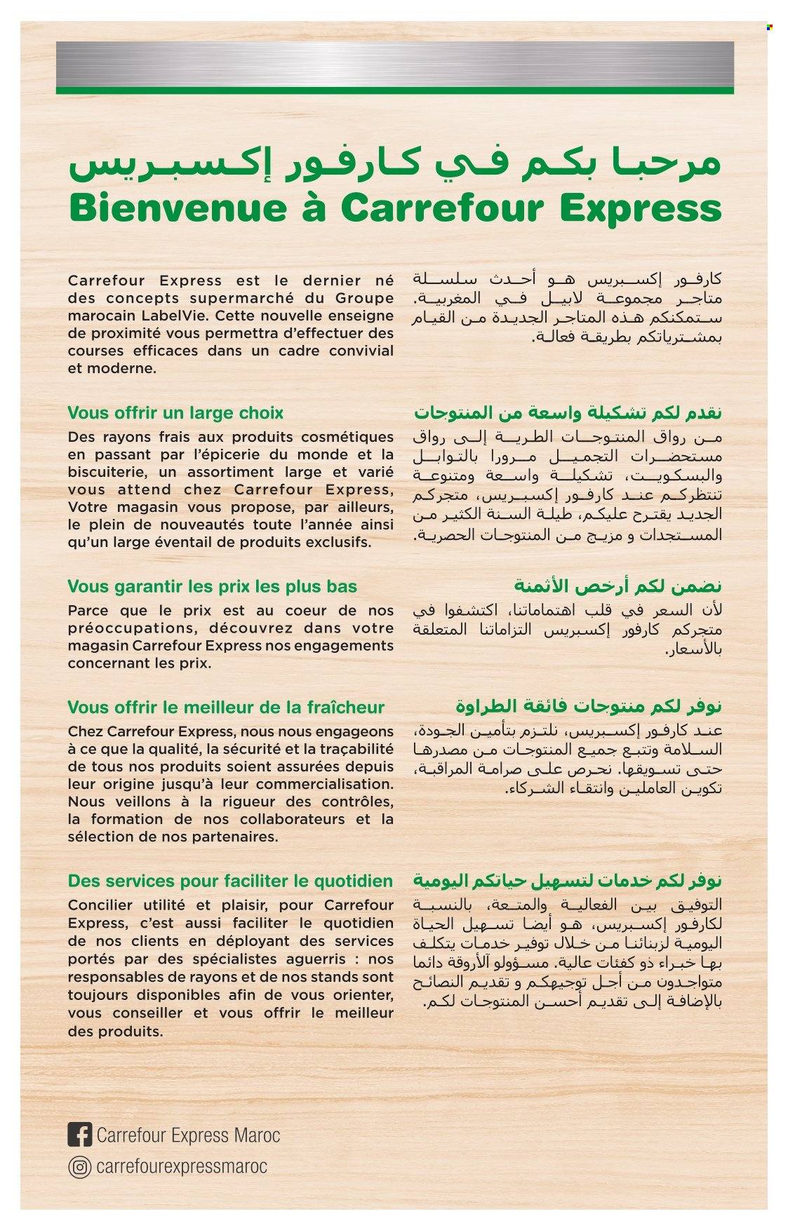 Catalogue Carrefour Express - 27/04/2023 - 17/05/2023. Page 2