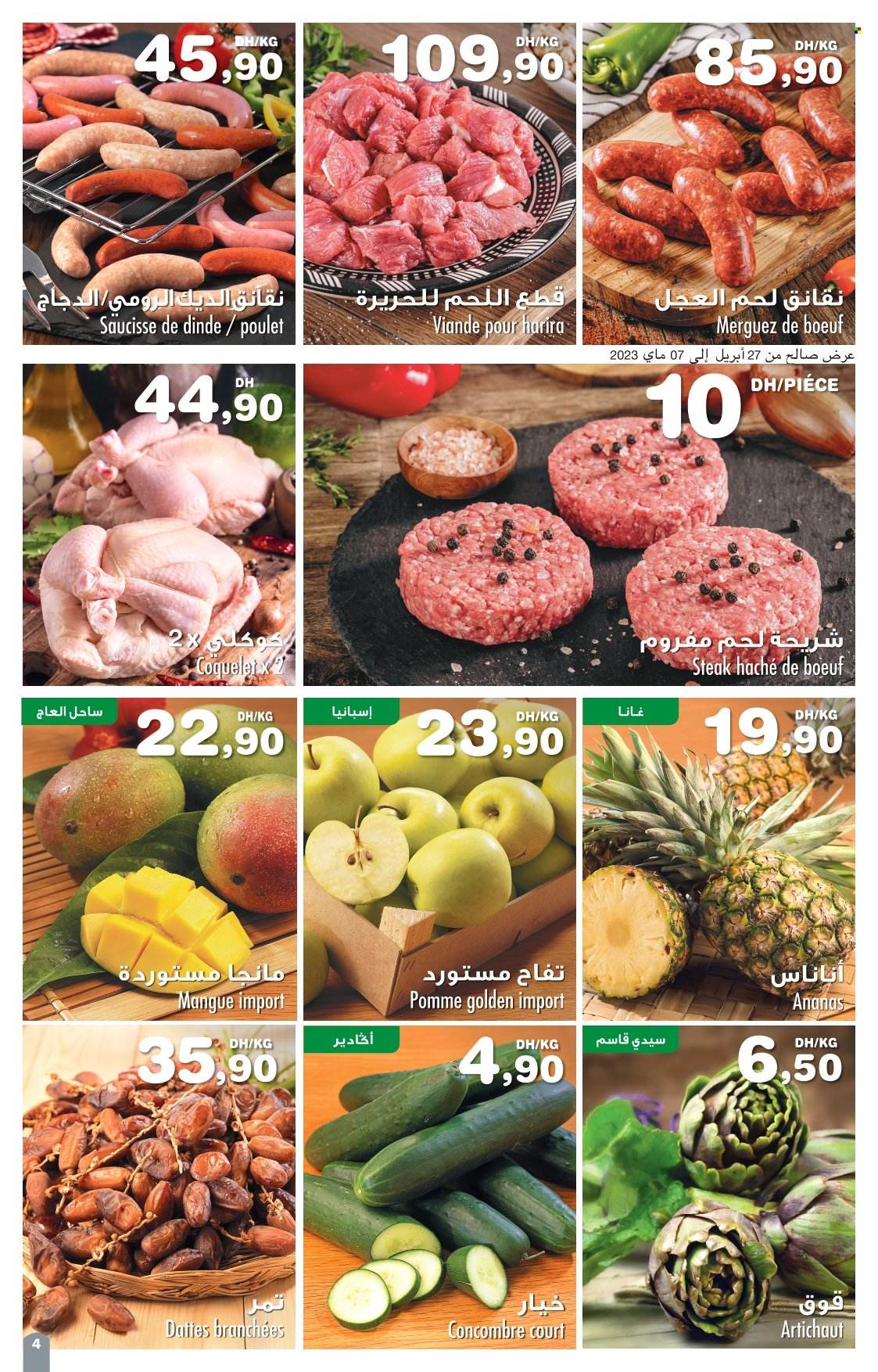Catalogue Carrefour Express - 27/04/2023 - 17/05/2023. Page 4