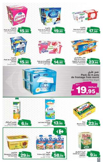 Catalogue Carrefour