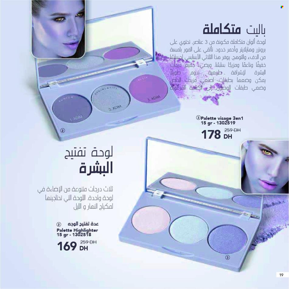 Catalogue Farmasi - 01/05/2023 - 31/05/2023. Page 19