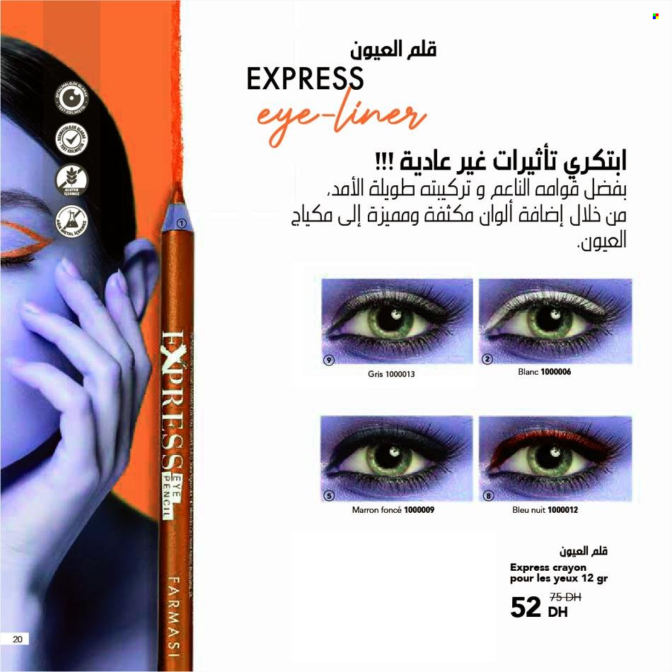 Catalogue Farmasi - 01/05/2023 - 31/05/2023. Page 20