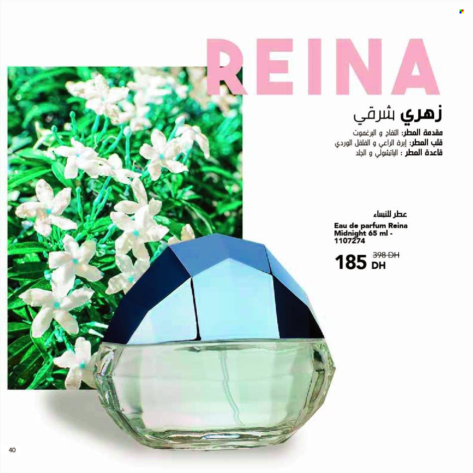 Catalogue Farmasi - 01/05/2023 - 31/05/2023. Page 40