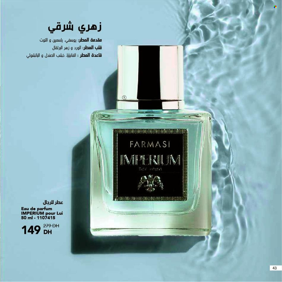 Catalogue Farmasi - 01/05/2023 - 31/05/2023. Page 43