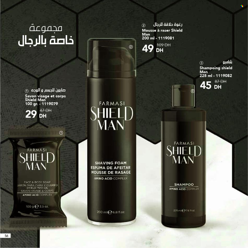 Catalogue Farmasi - 01/05/2023 - 31/05/2023. Page 56