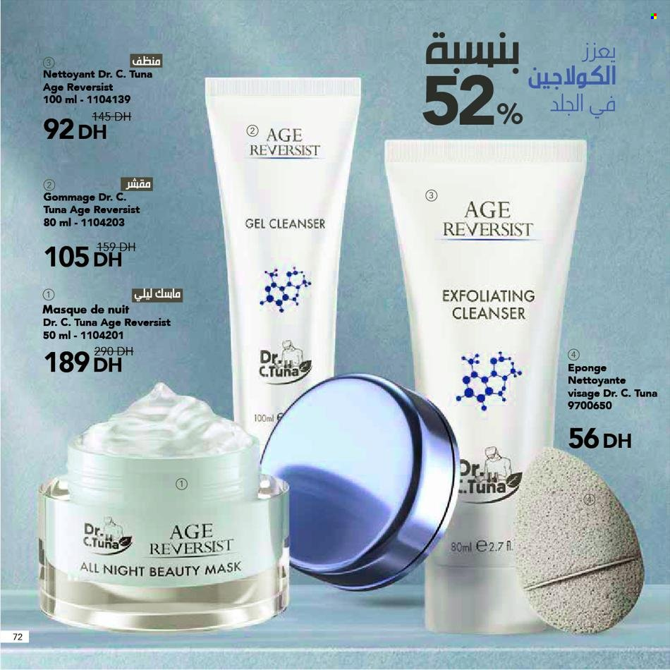 Catalogue Farmasi - 01/05/2023 - 31/05/2023. Page 68