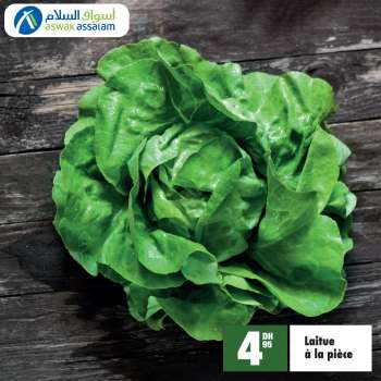 Catalogue Aswak Assalam - 13/05/2023 - 14/05/2023.