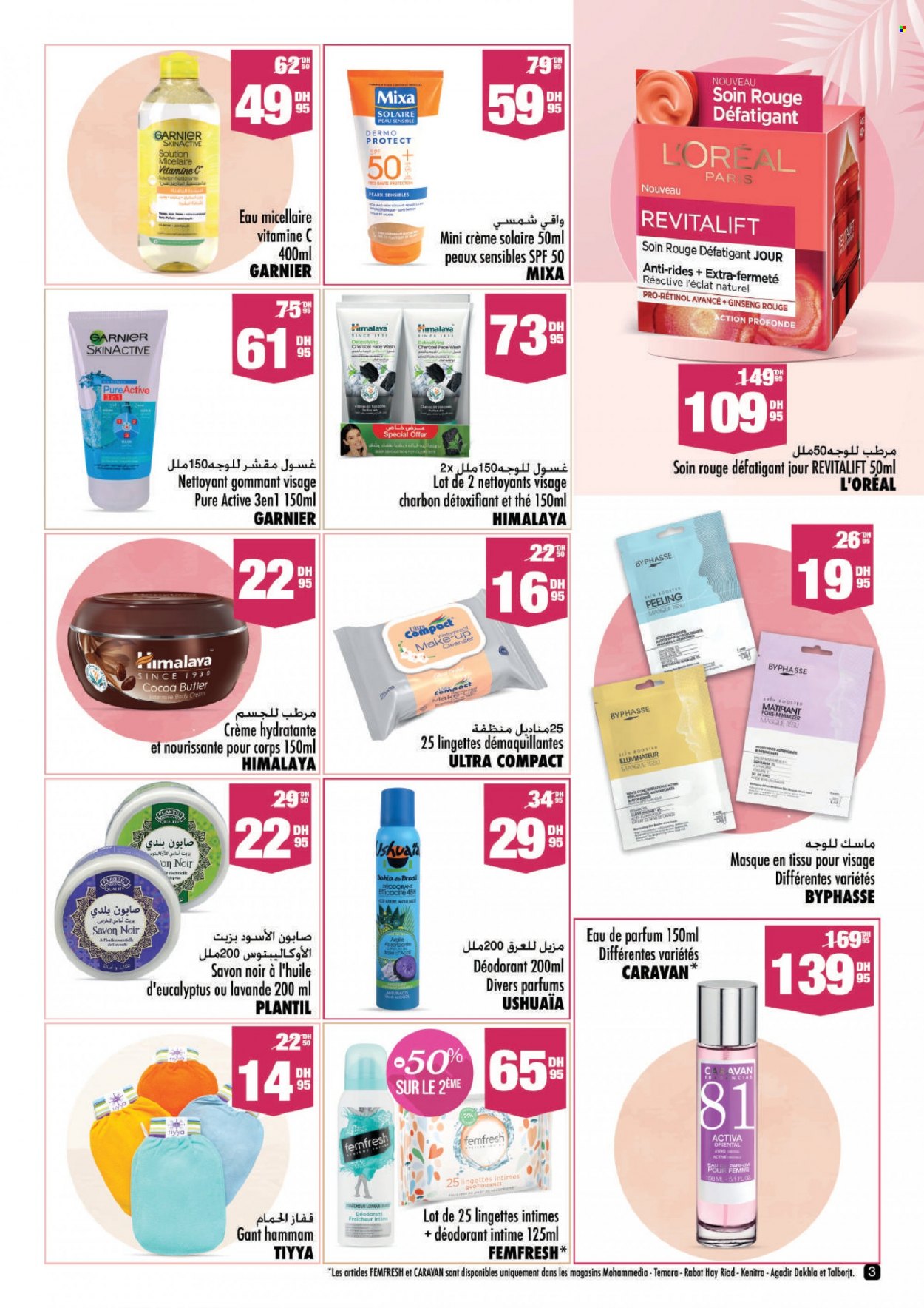 Catalogue Aswak Assalam - 16/05/2023 - 06/06/2023. Page 3
