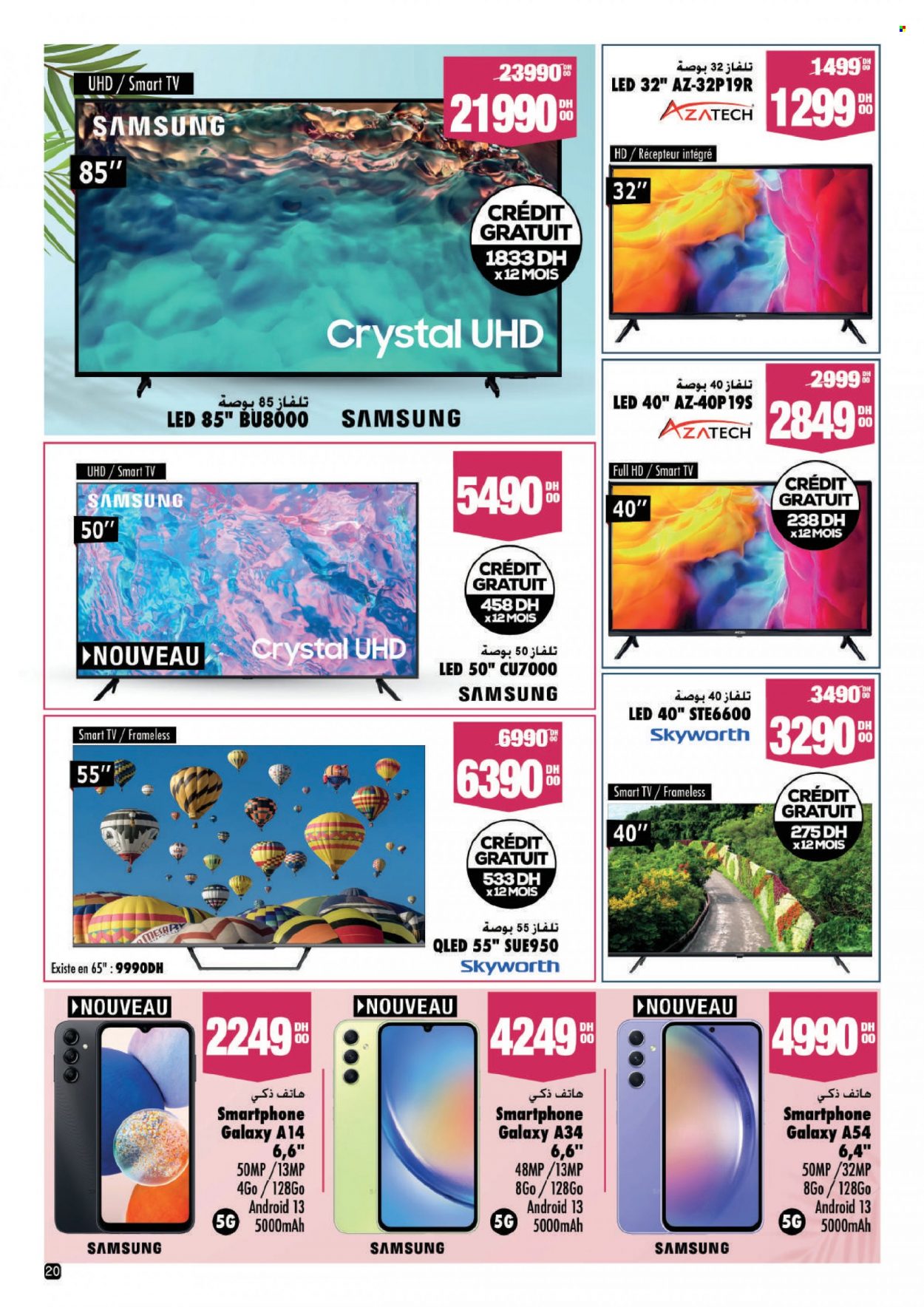 Catalogue Aswak Assalam - 16/05/2023 - 06/06/2023. Page 20