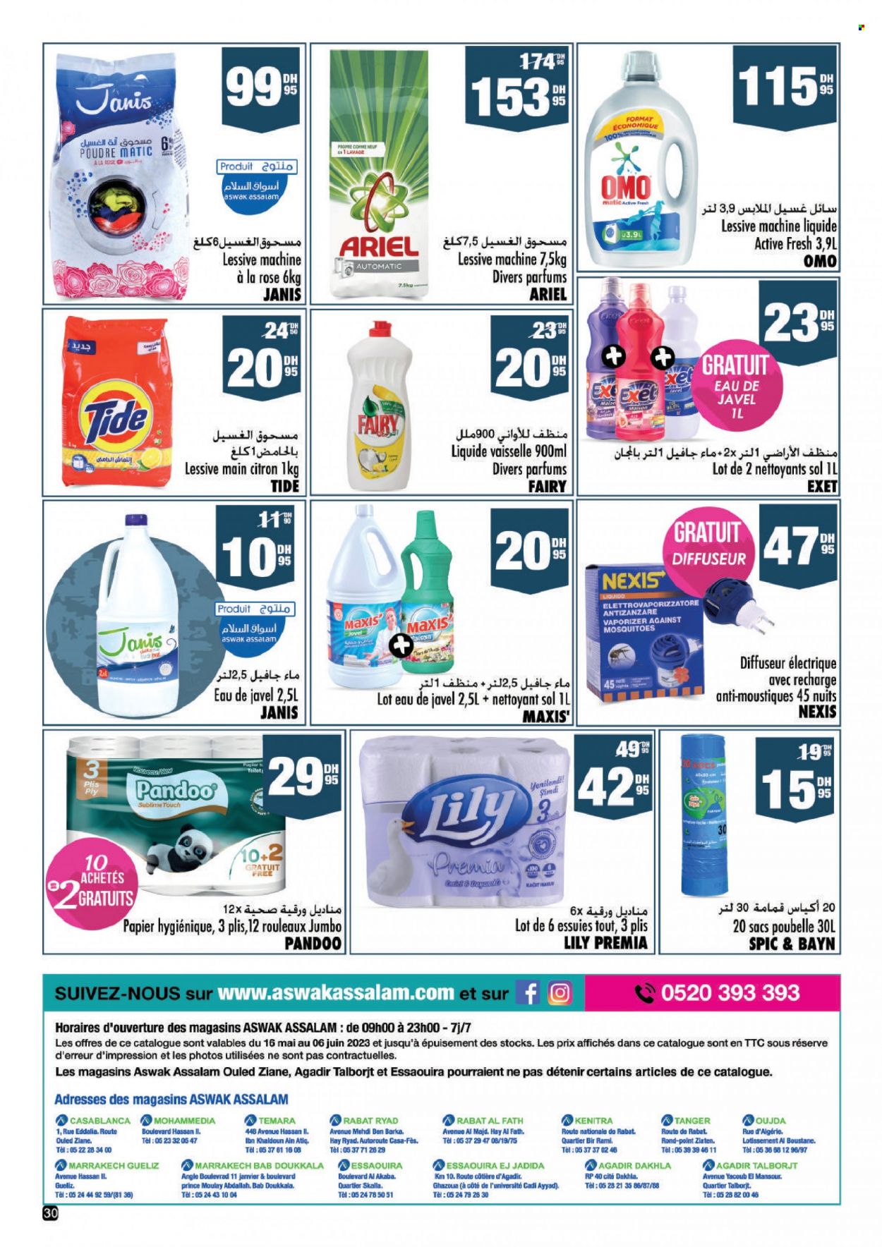 Catalogue Aswak Assalam - 16/05/2023 - 06/06/2023. Page 30