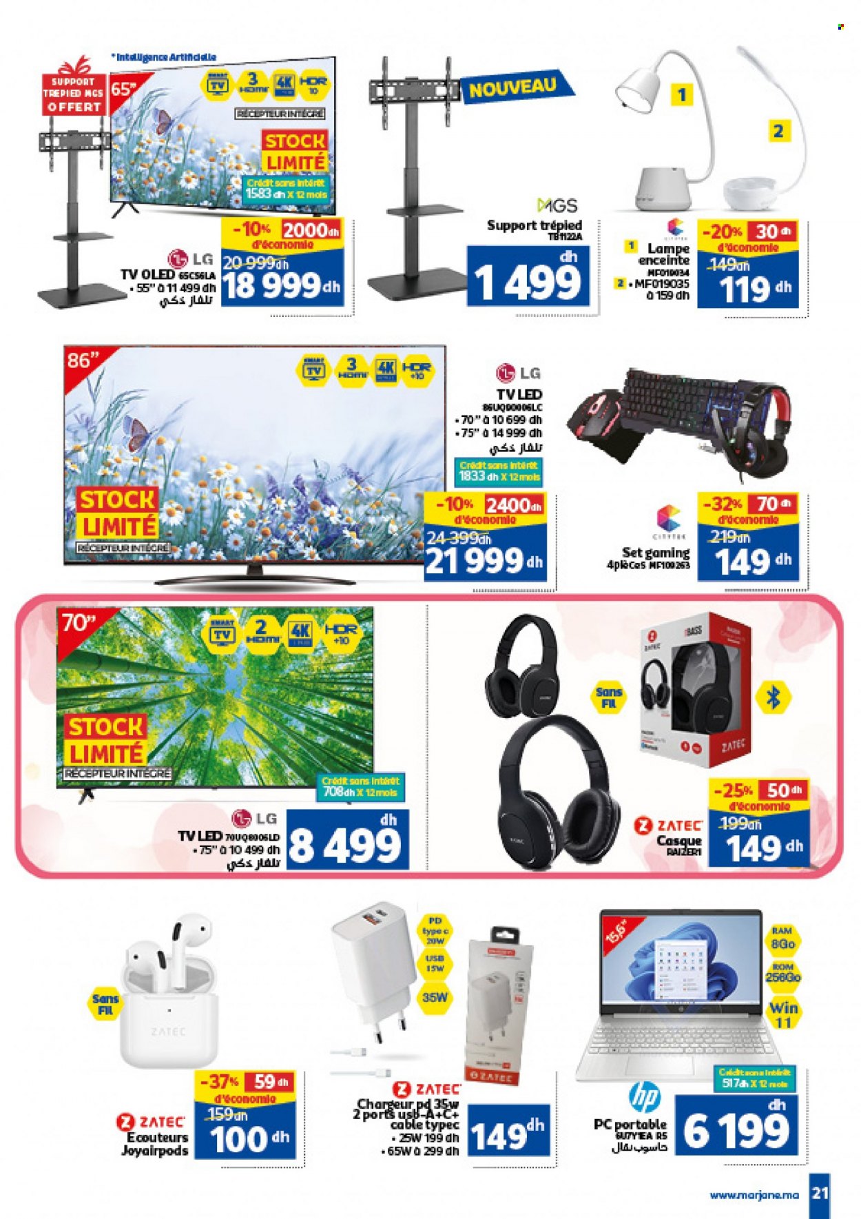 Catalogue Marjane - 24/05/2023 - 08/06/2023. Page 23