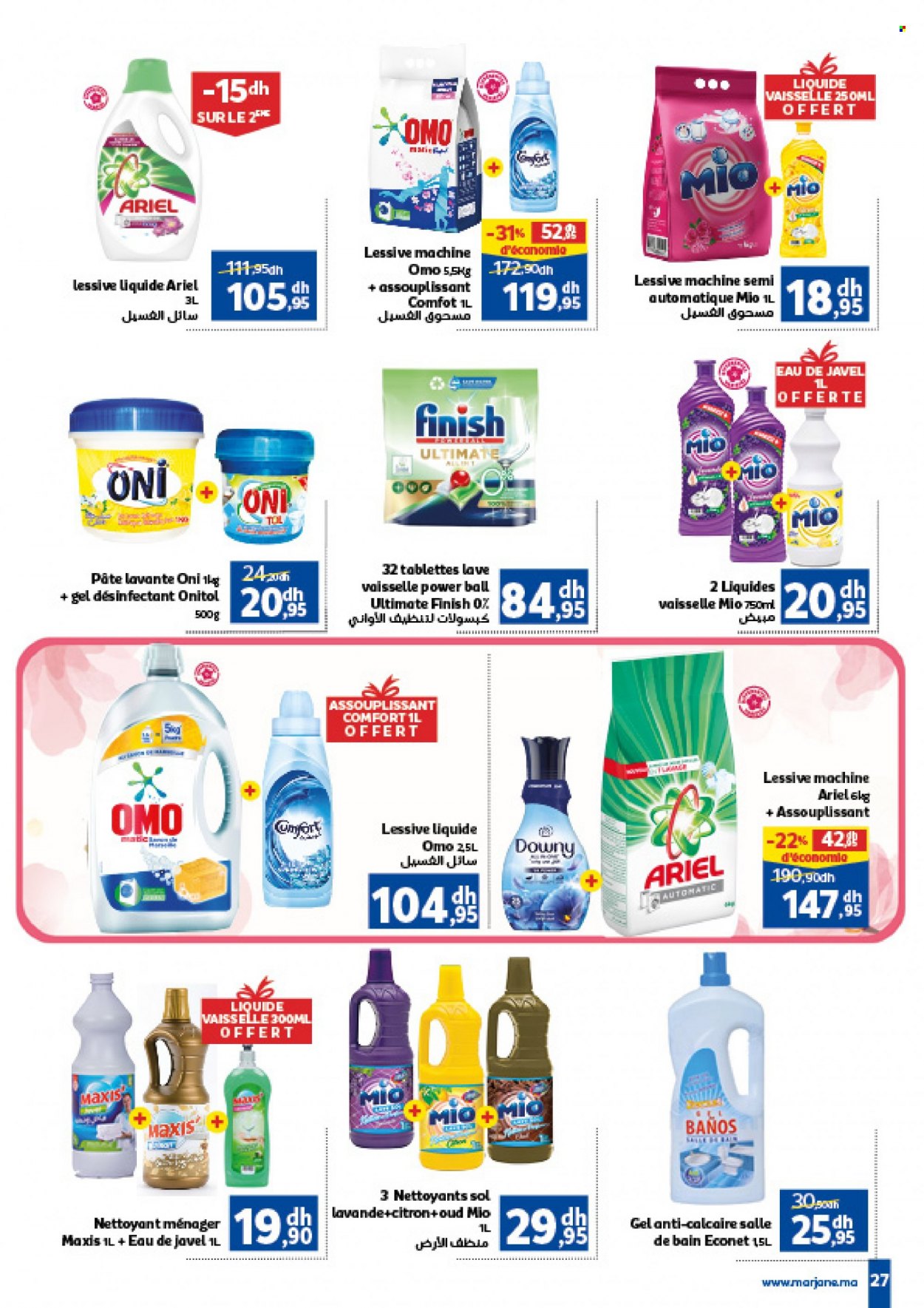 Catalogue Marjane - 24/05/2023 - 08/06/2023. Page 29