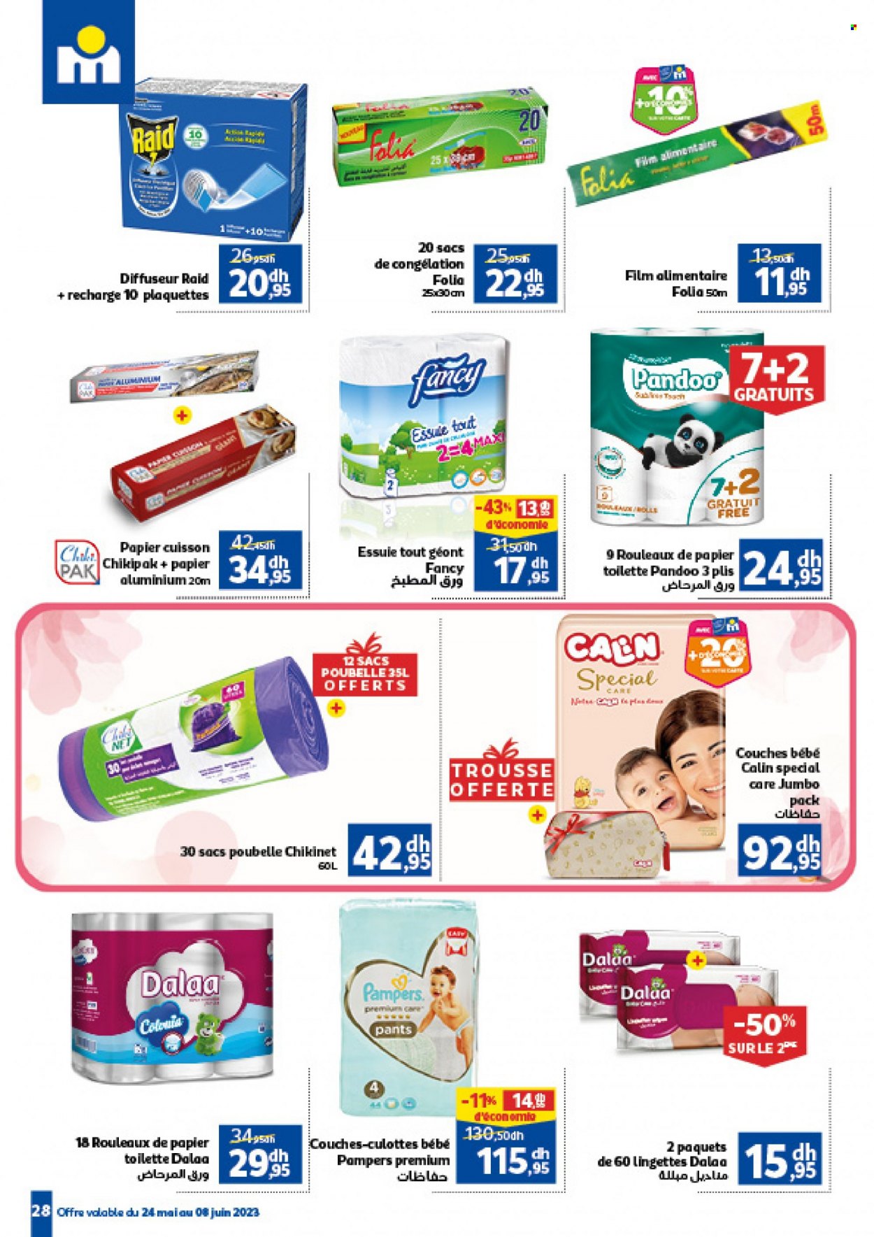 Catalogue Marjane - 24/05/2023 - 08/06/2023. Page 30
